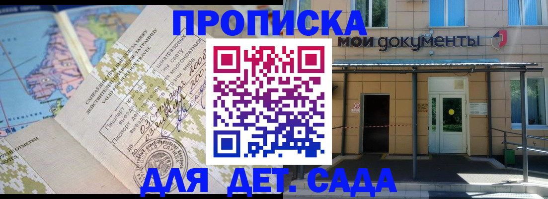 форма 3 в Куровском